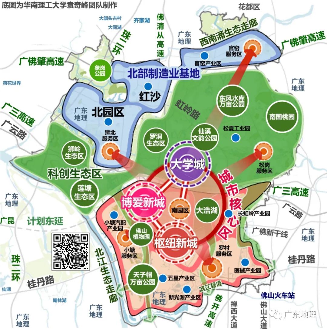 中国千亿第一镇,中国第一个百亿大镇