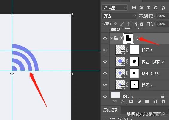 怎么用ps做wifi图标,如何用ps制作wifi图标