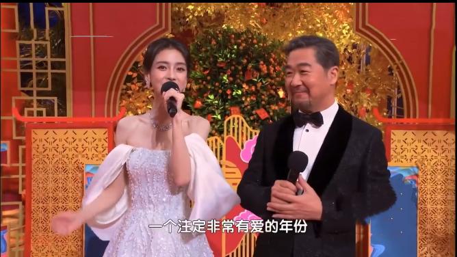 沈腾马丽搞笑片段关晓彤,沈腾关晓彤贾玲马丽