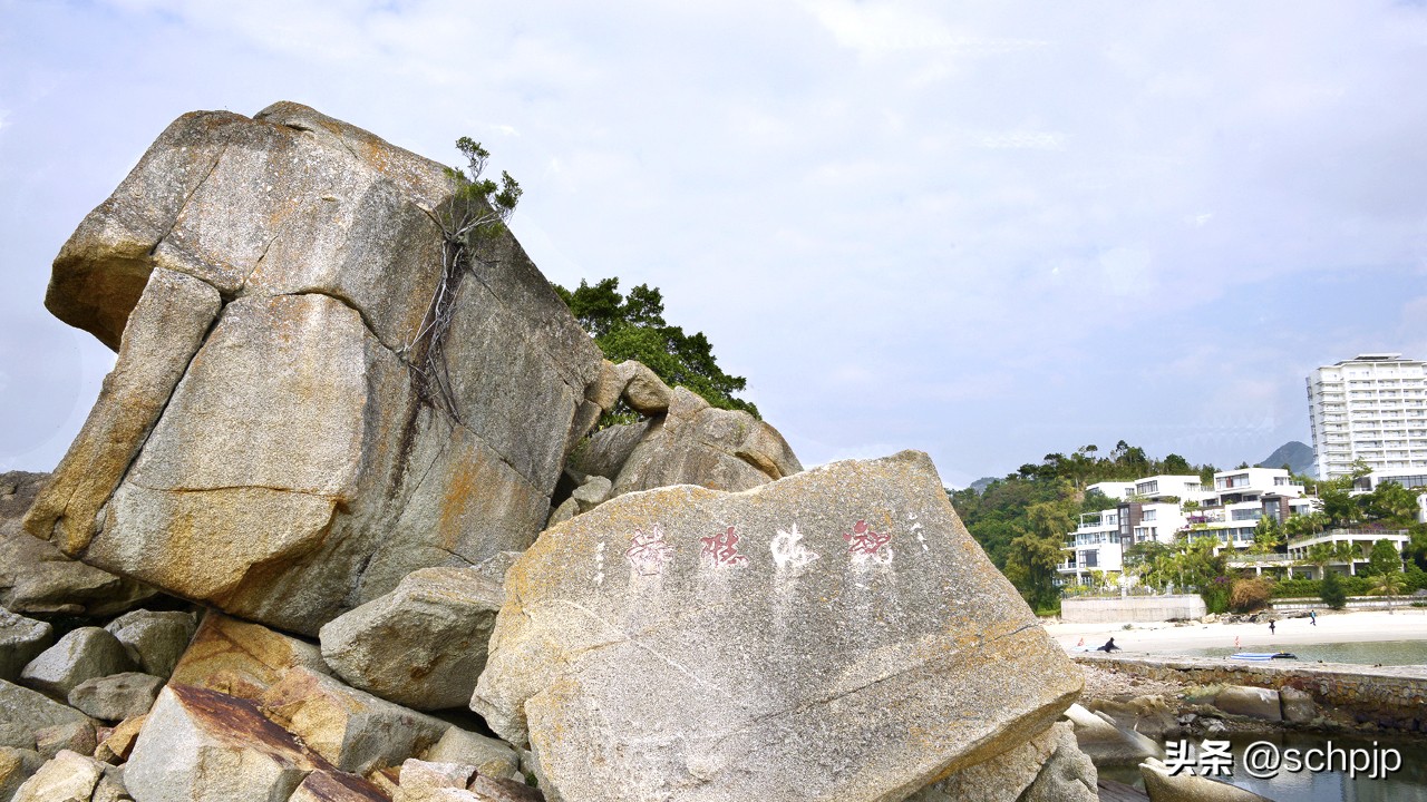 巽寮湾岛屿,中国的马尔代夫巽寮湾在哪里