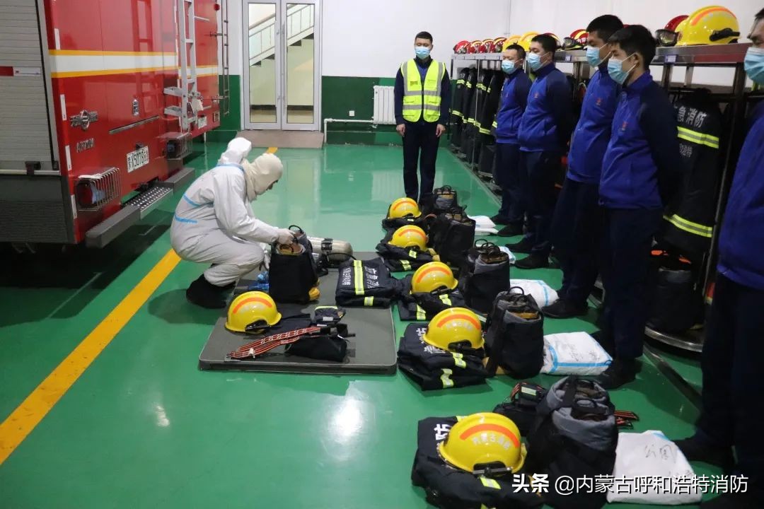 呼和浩特市消防检查现场,呼和浩特消防夜查