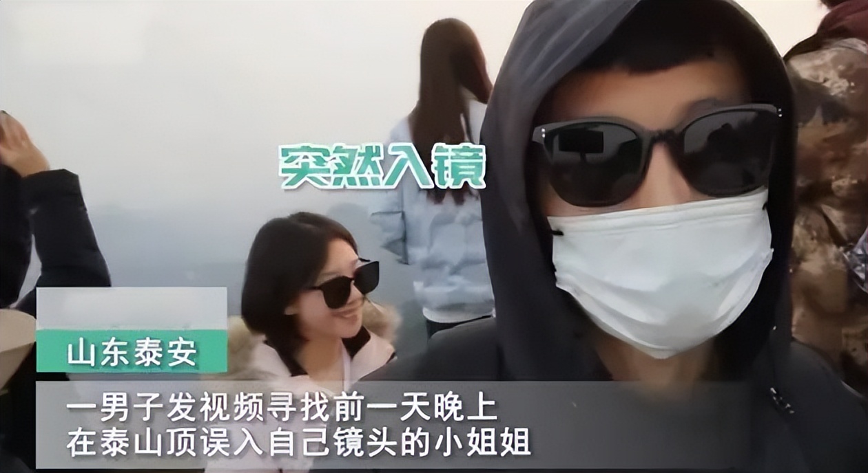 *安泰**男子全网捞人爆火的背后：我们为什么向往慢节奏的生活？