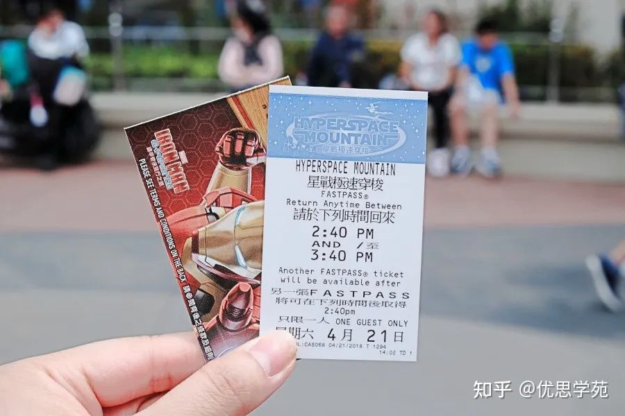 优思学院｜迪士尼是怎样应用六西格玛优化客户体验？