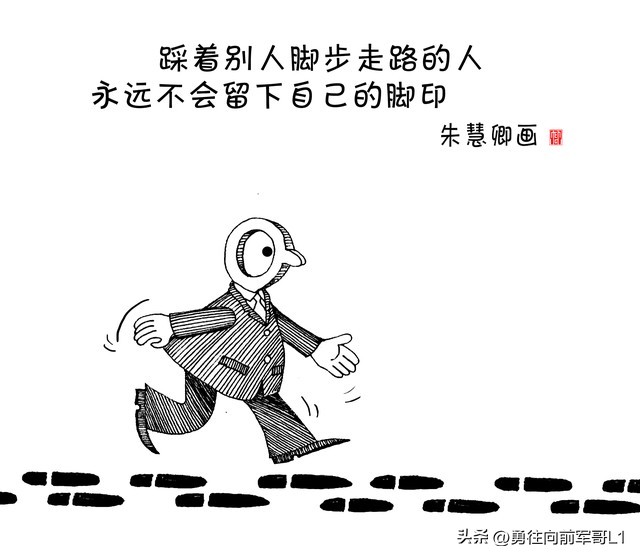 品味人生诗一首,品味人生歌曲完整版