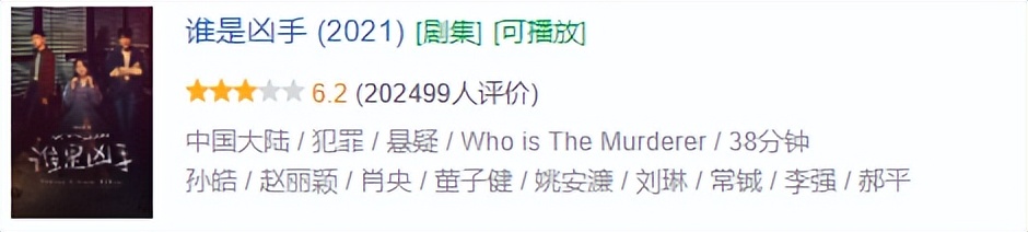 赵丽颖与林更新组cp大家满意吗,赵丽颖林更新有哪三部合作戏