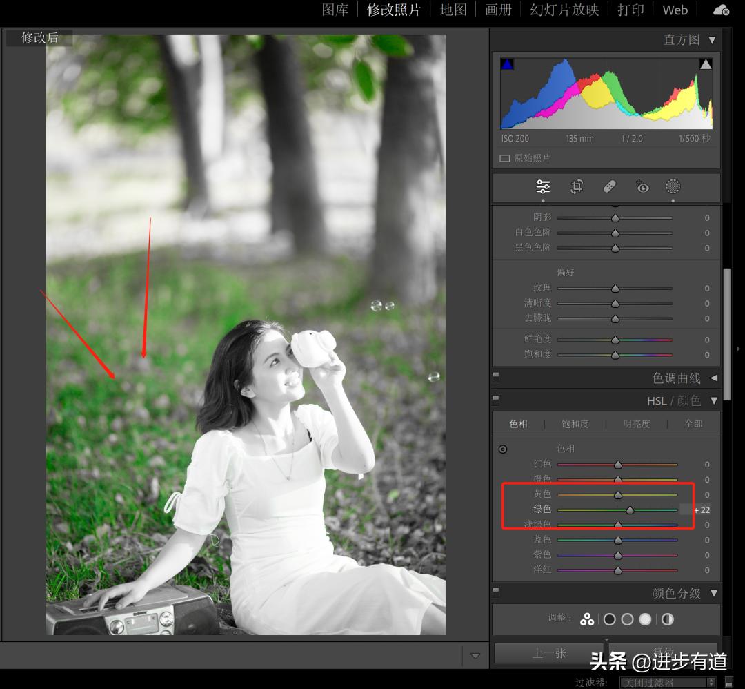 lightroomclassic的三个主要功能,lightroomclassic功能介绍