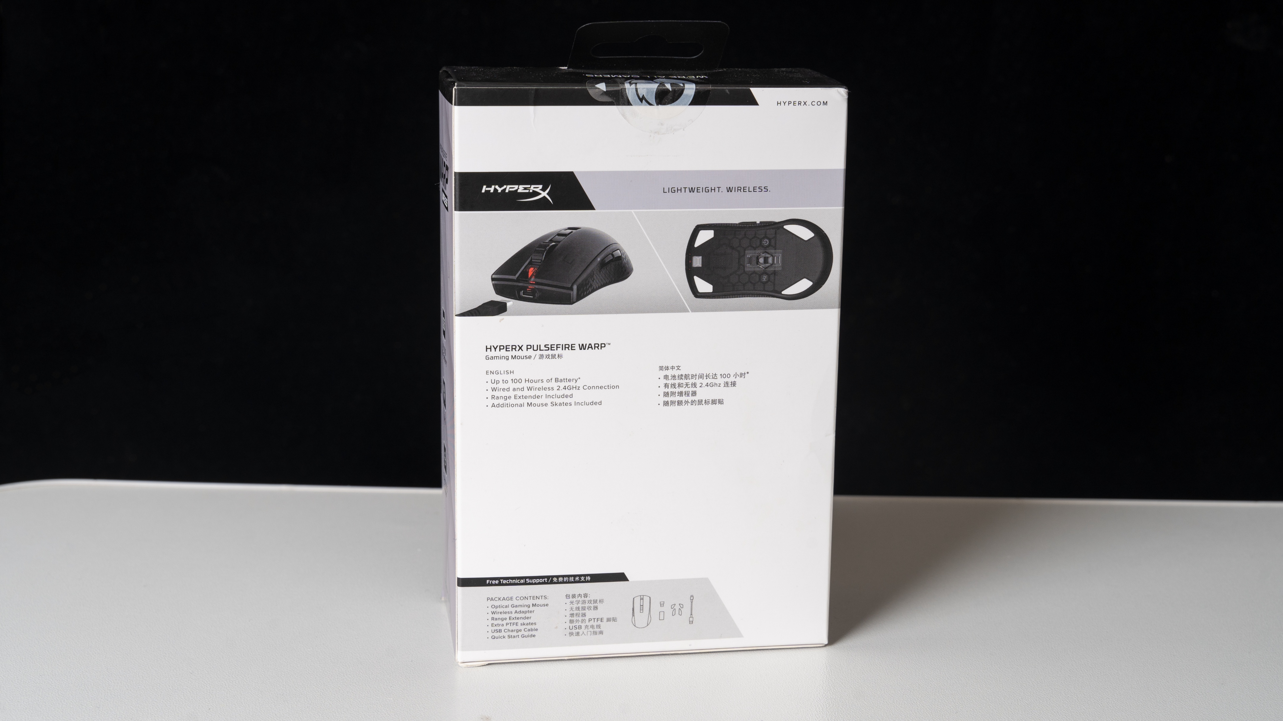 极度未知炽火无线游戏鼠标体验,100小时续航+黑透+轻量化设计