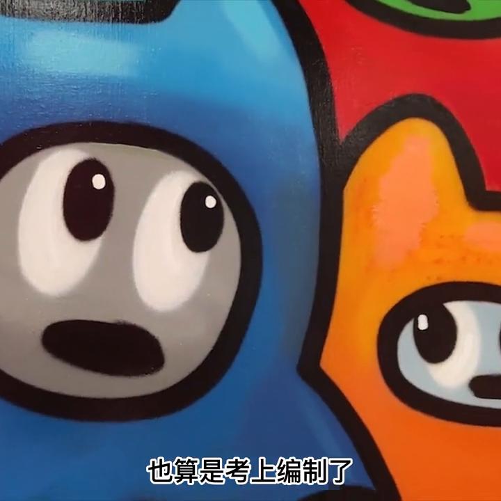 老南京的“二手玫瑰”：4元一个的牛肉堡，几十年的老小吃了