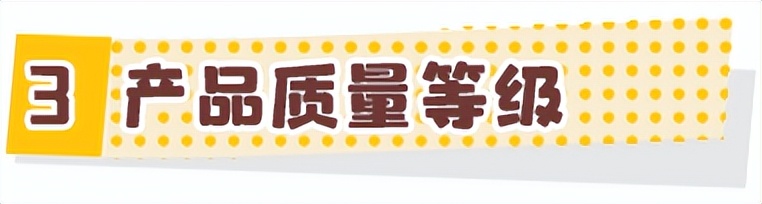 防尿皮裤女宝宝穿有作用吗,牛仔裤不适合小孩子穿的理由