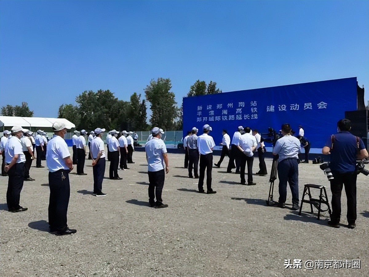 为什么南京要建米字型高铁,南京目前正在建设的最大高铁站