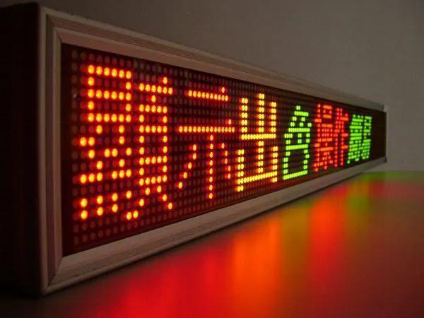 国内半导体最新消息,国内化合物半导体现状