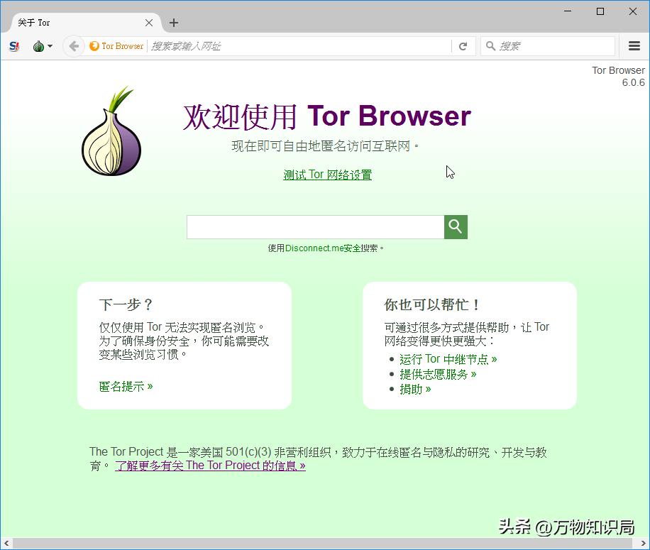 两百万买一个女模特,200万能买一个女模特