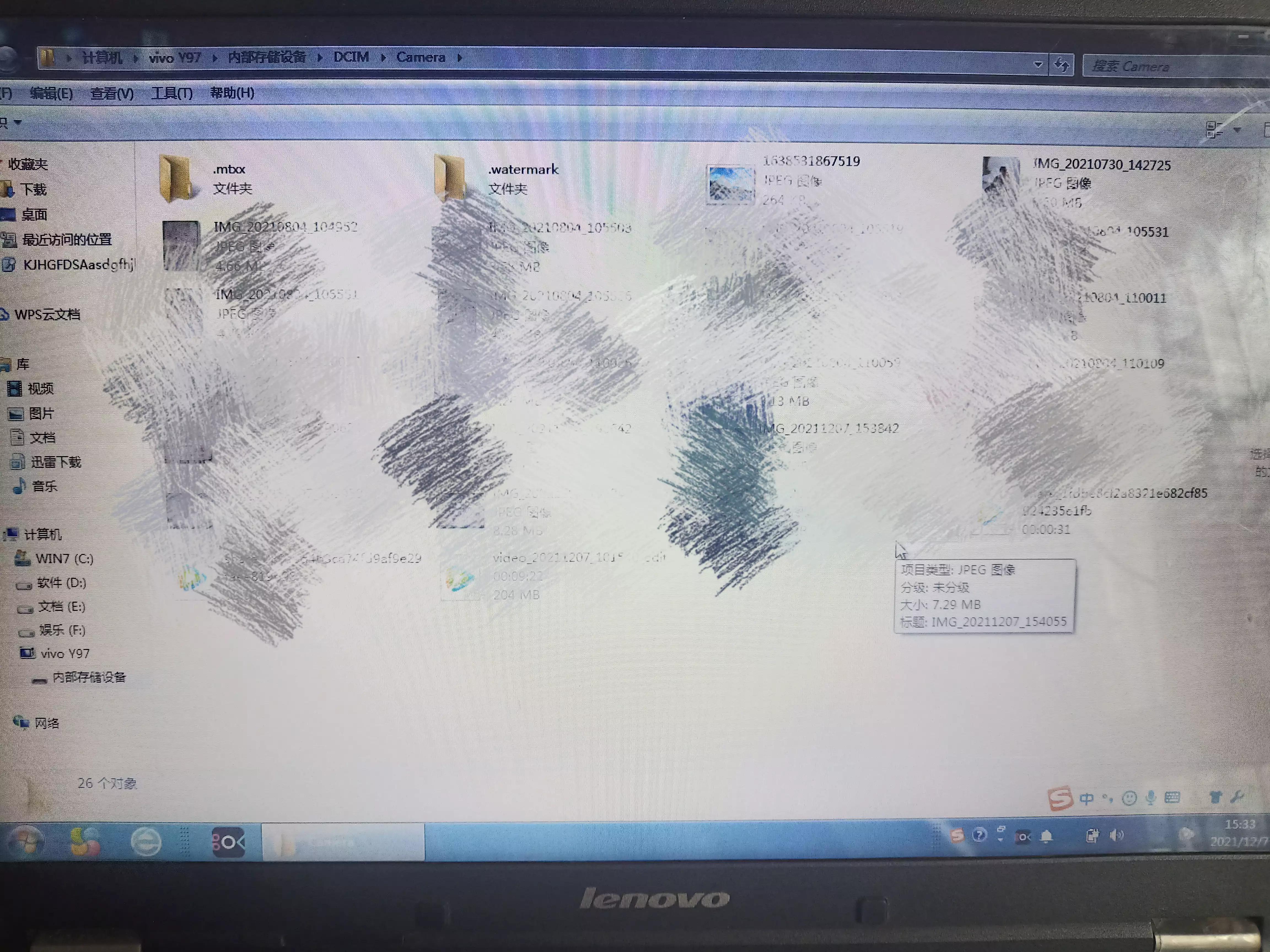 手机连到电脑上如何找到图片,如何在电脑上找到手机上的图片