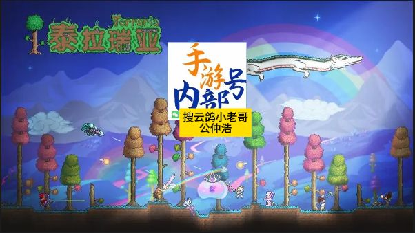 泰拉瑞亚光之女皇攻击方式,泰拉瑞亚星尘护卫如何攻击