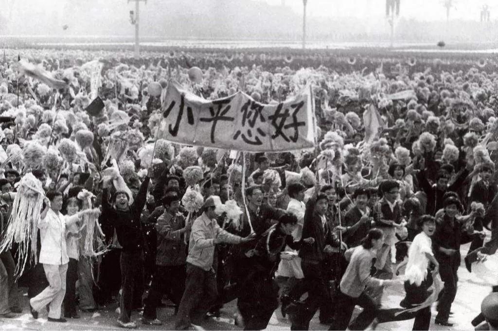 缅怀，*小平邓**逝世25周年！*小平邓**：我是中国人民的儿子