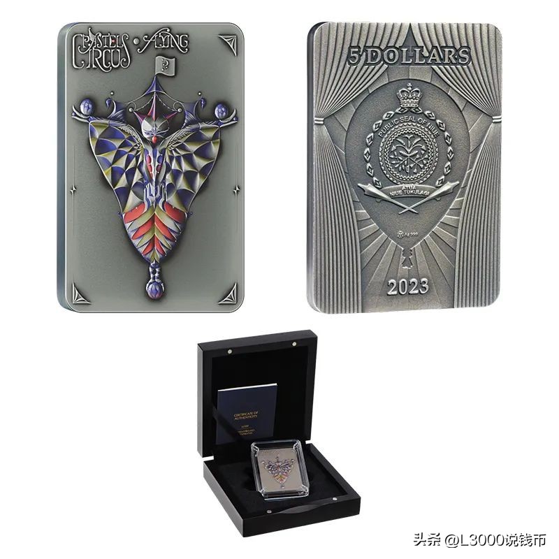 英国纪念币2007年,2021英国伦敦纪念币