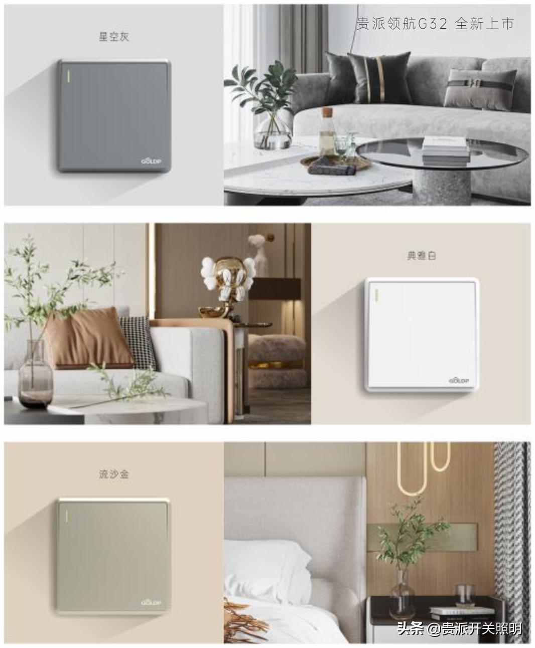 湖南国家级专精特新小巨人企业,湖南有多少家专精特新小巨人企业