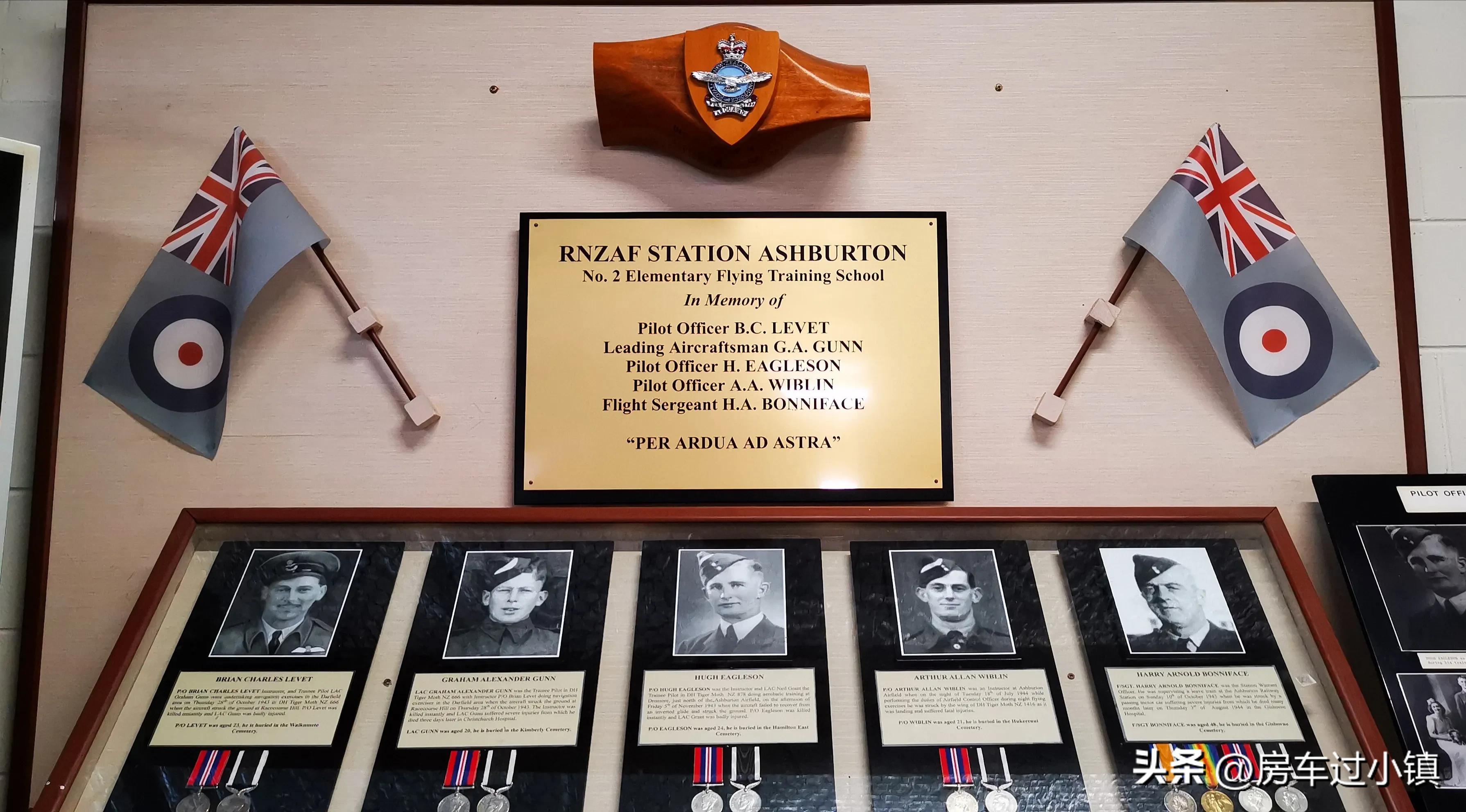 阿什伯顿：女总理、凑钱买飞机及六星花园——新手新车新西兰之13