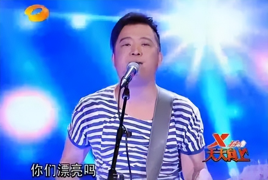 高晓松过往,高晓松过去的时光