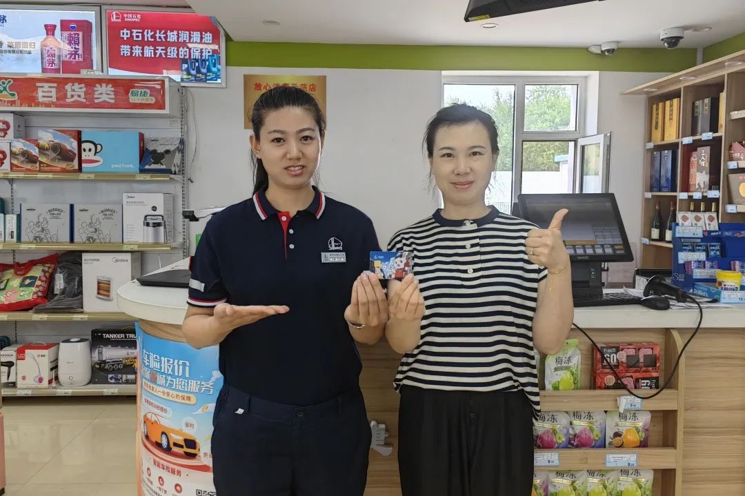 中石化加油卡9折价格,充值1000送150再打9折