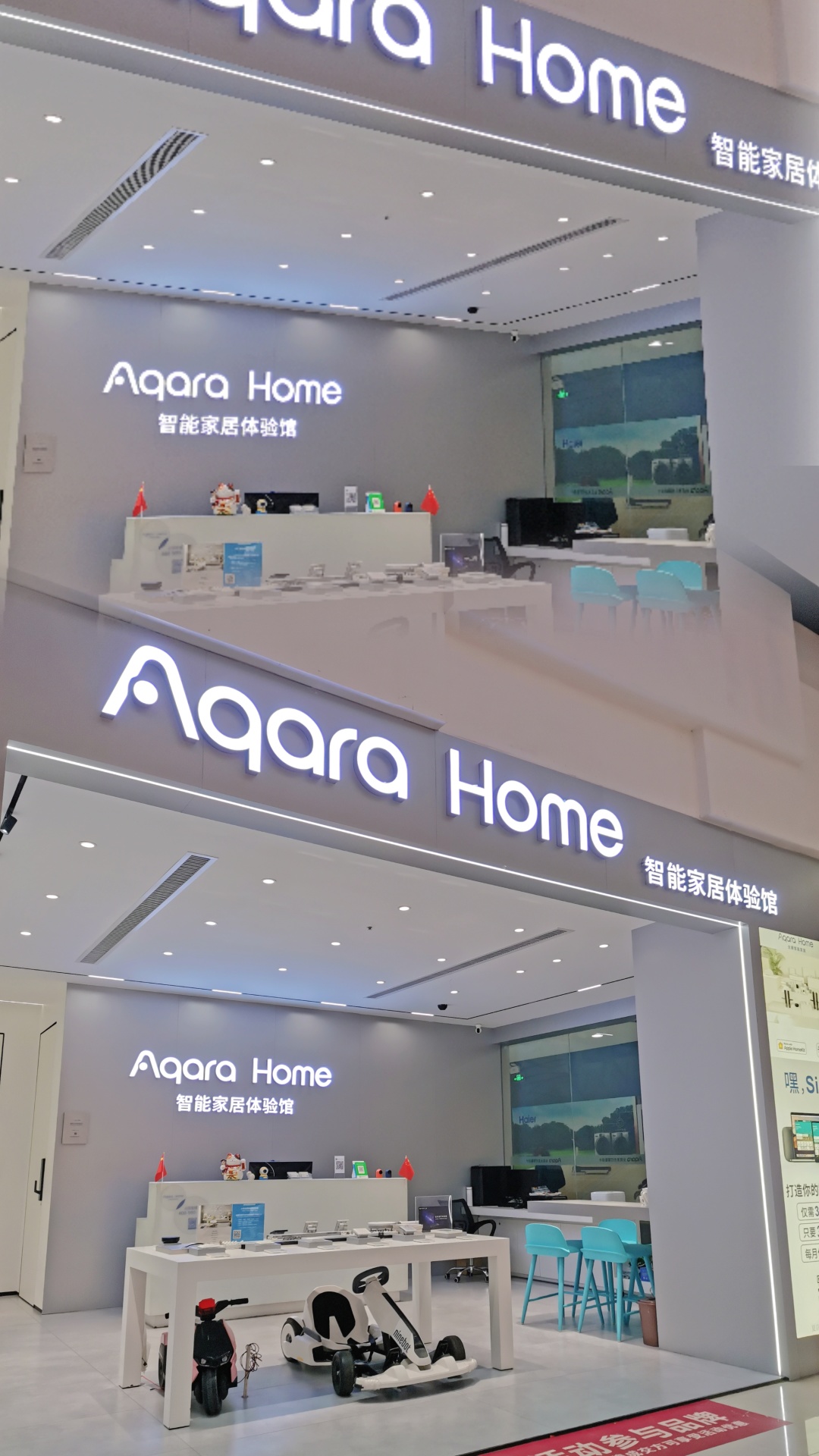 家居厨卫探店,轻奢家居探店