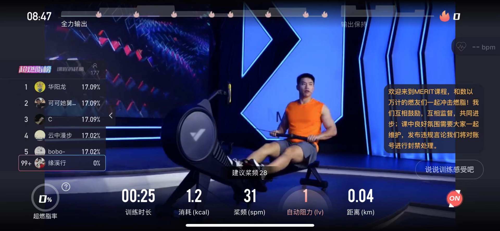 为了应对黑心老板跑路，我决定过不办卡的生活