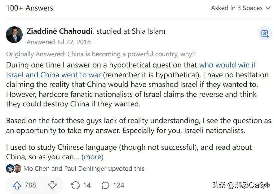 外网热议中国清朗行动,外网点评中国网络热点