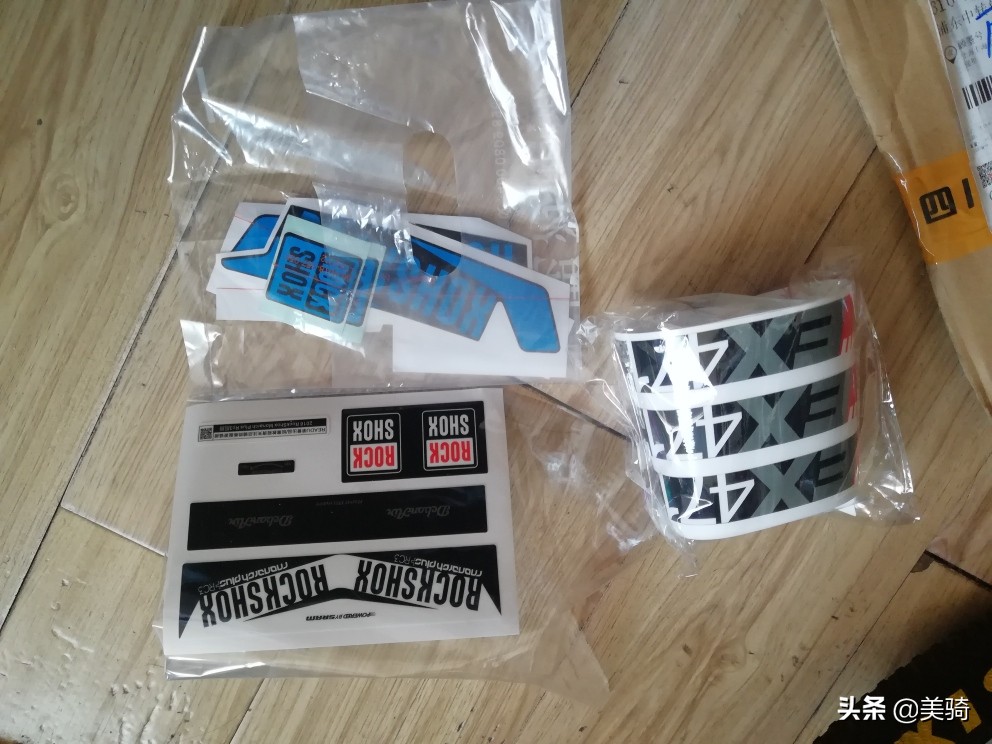 软尾山地车的改装攻略,爆改26寸xc山地车