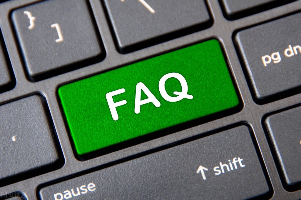 遇到问题学会思考,遇到问题就脑子一片空白