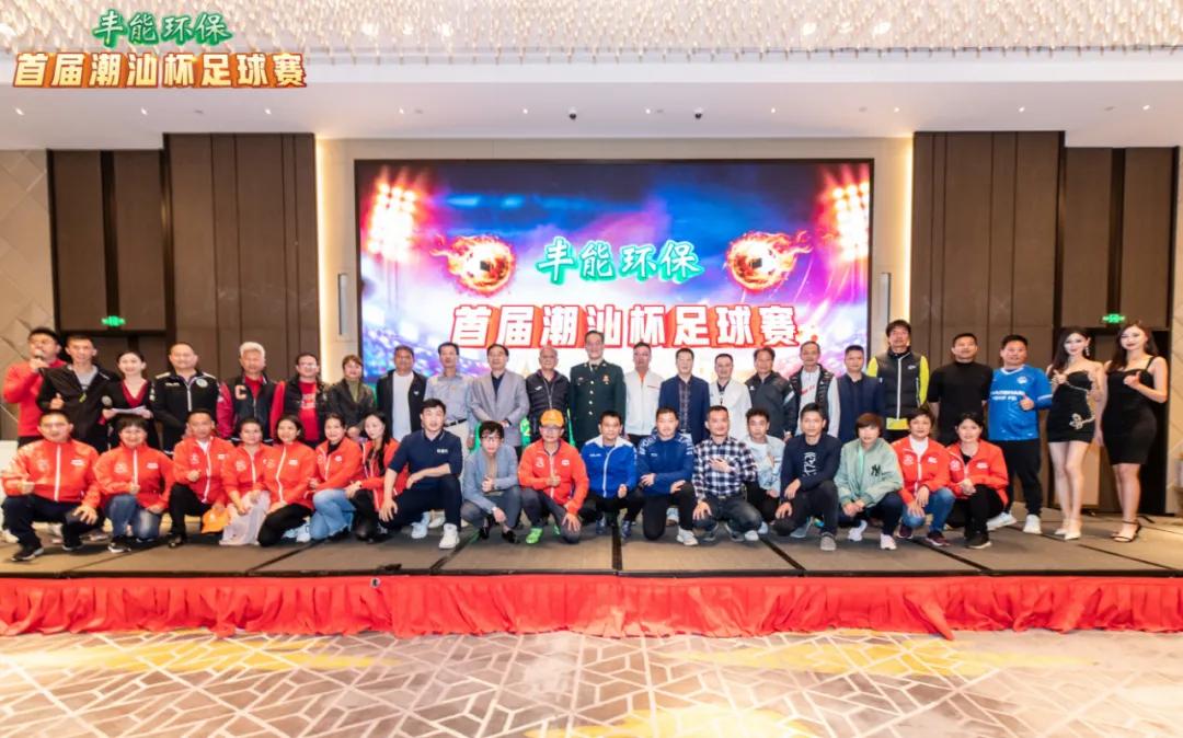 鍥藉浣撹偛鎬诲眬浜烘皯鏃ユ姤,浜烘皯鏃ユ姤涓浗浣撹偛鎬诲眬