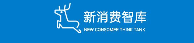 西贝莜面村有机五常大米,记者暗访西贝莜面村