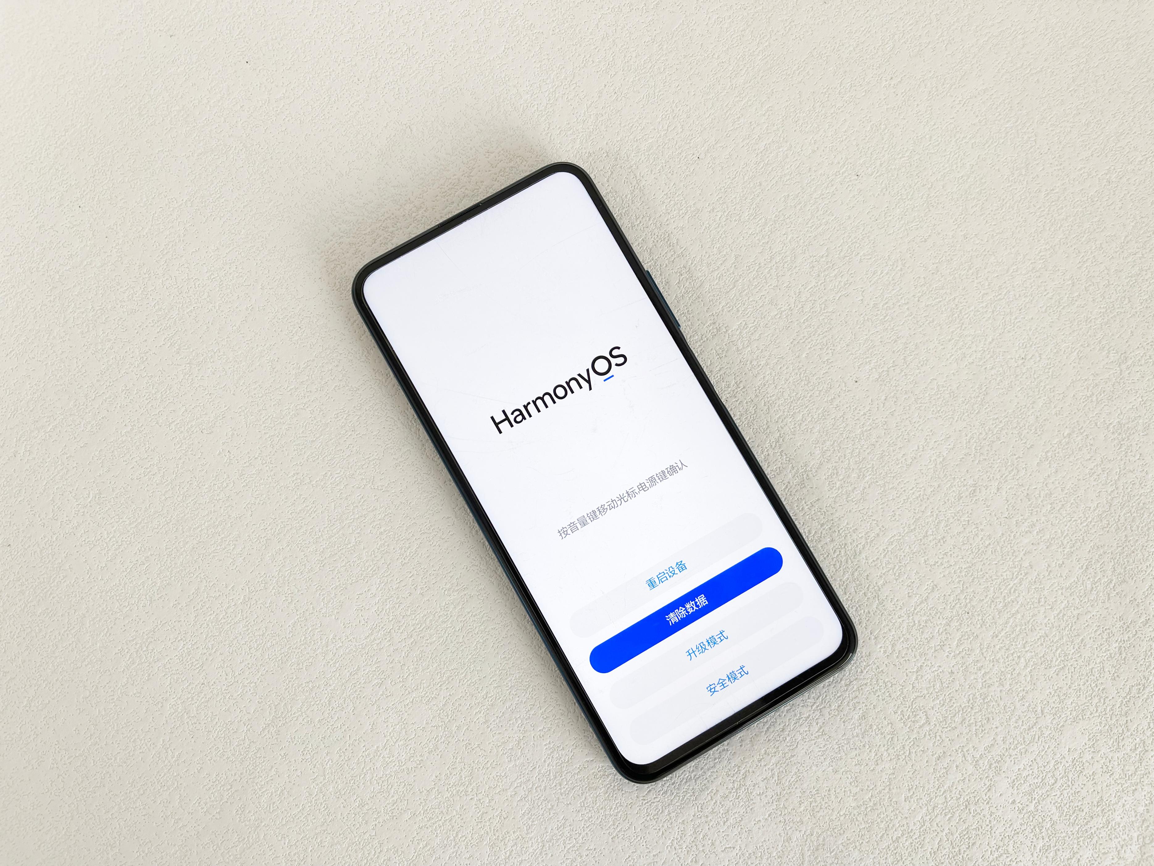 华为手机的按键的正确使用方法,华为手机按键有什么隐藏的功能