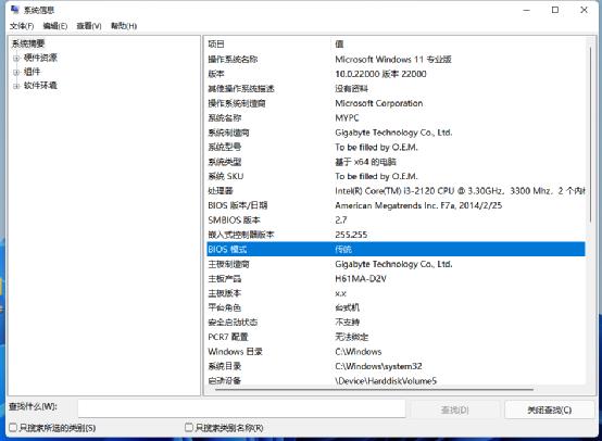 win11启动盘制作并重装系统,怎么制作重装windows11启动盘