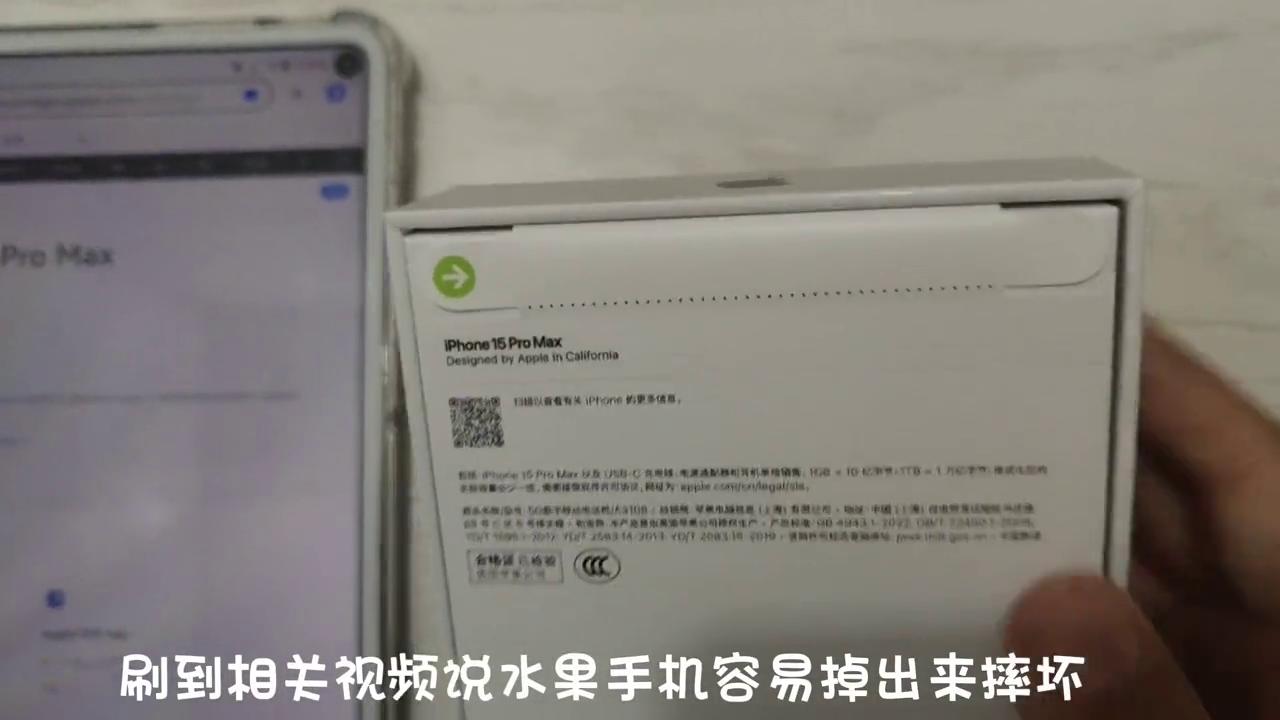 水果初体验,水果新手入门要了解哪些方面