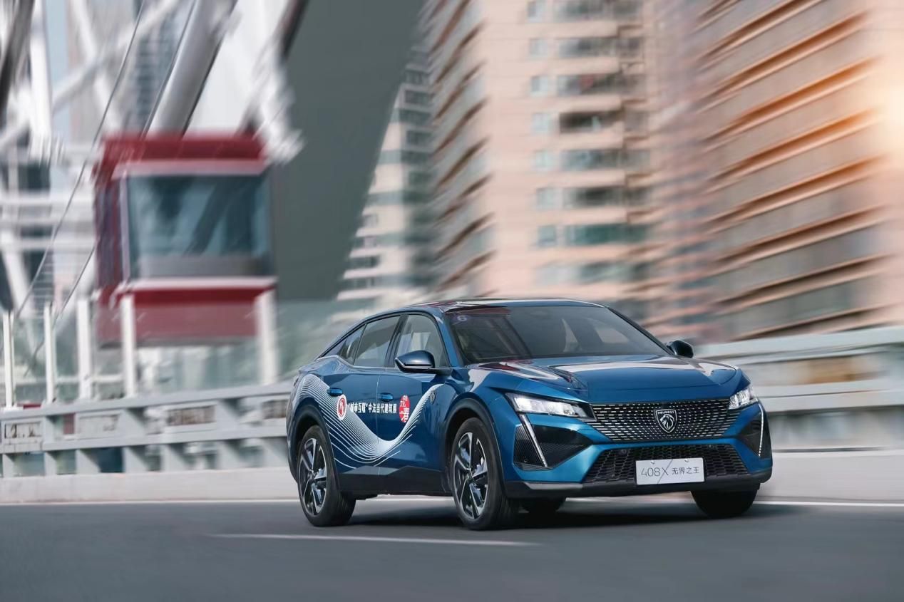 标致408x有哪些法式设计,法式新浪漫东风标致408x中国首秀