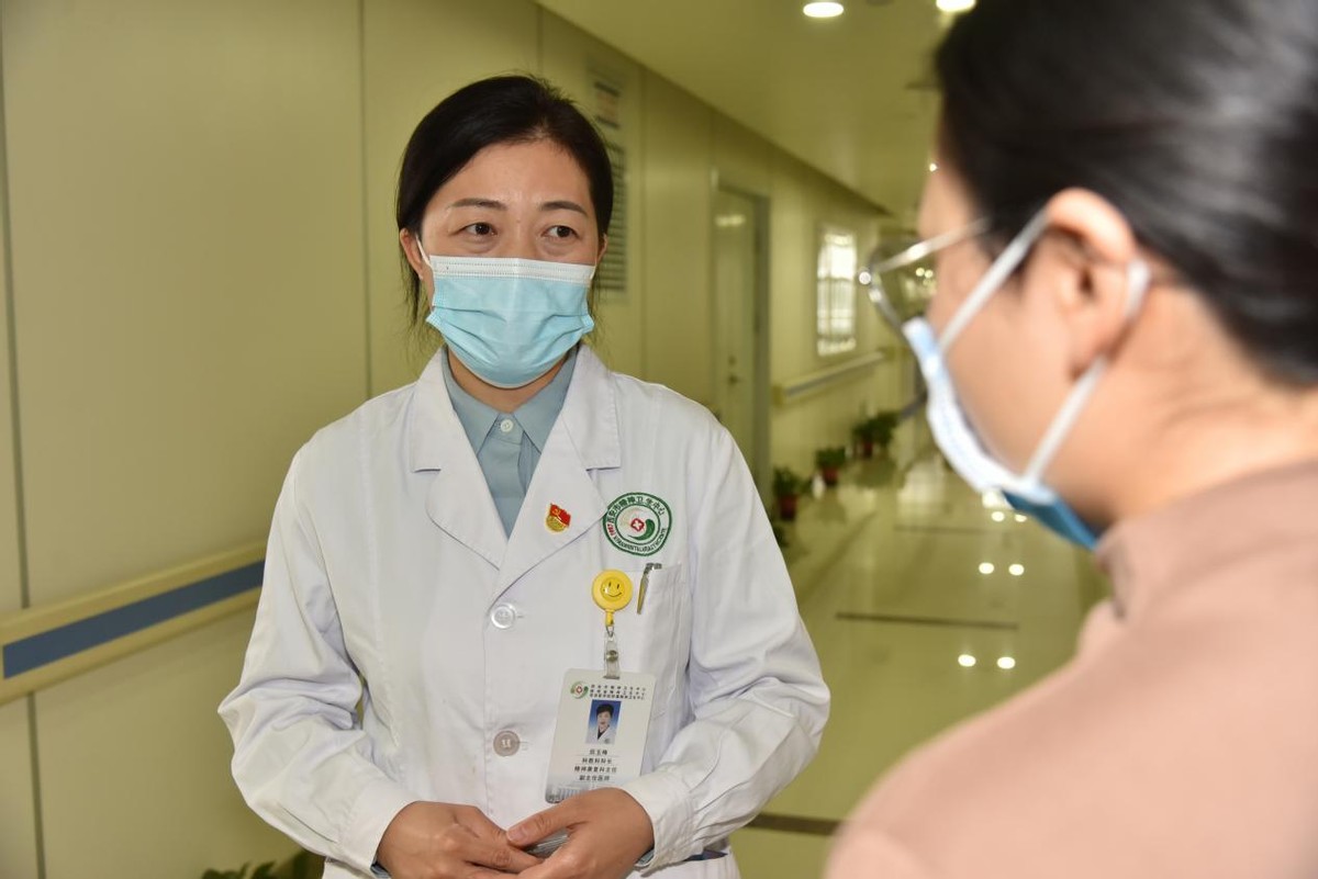 西安市精神卫生中心田玉梅,西安精神卫生中心田玉梅