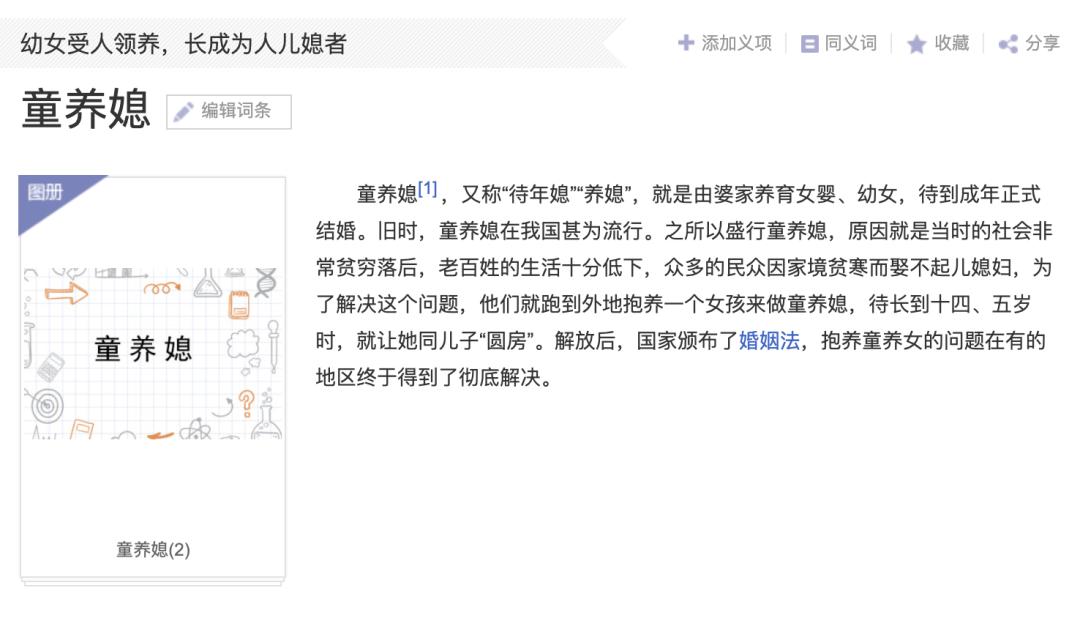 原生家庭不好心理有问题怎么办,原生家庭感情不好自卑怎么办