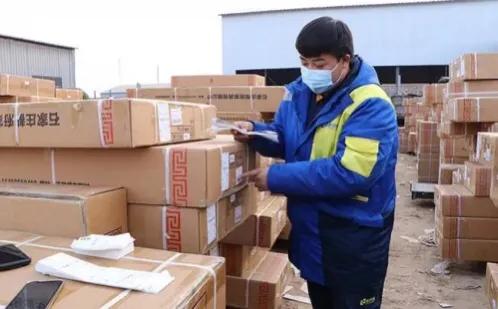 为各品类提供专业解决方案，双十二礼品大件就找德邦快递