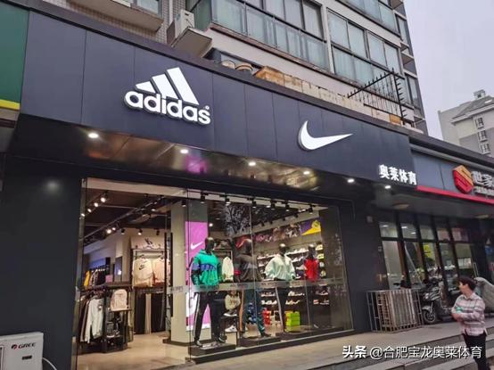阿迪耐克折扣店加盟前景如何,如何加盟耐克阿迪达斯折扣店