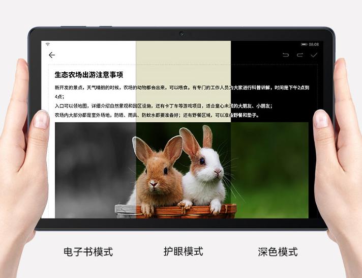华为平板会不会越来越便宜,华为平板价格会降吗