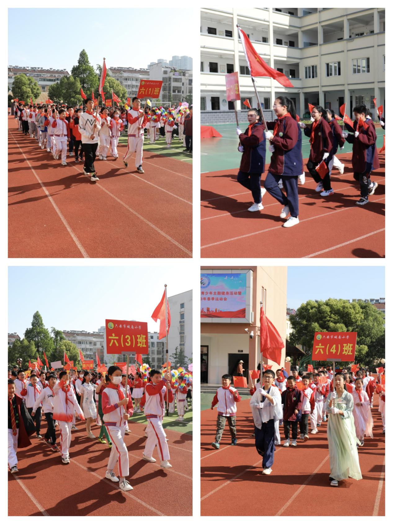 四月芳菲春意暖踏春赏花正当时,四月春意浓踏青赏花正当时