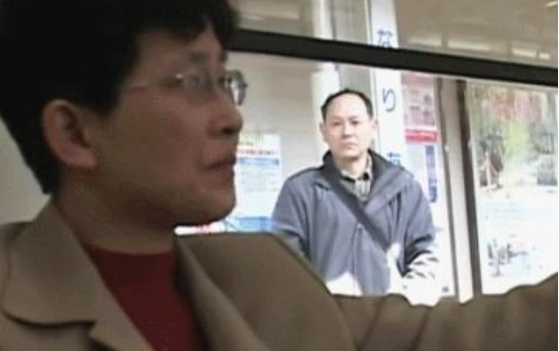 在日本当黑户的丁尚彪,在日本打黑工的老丁