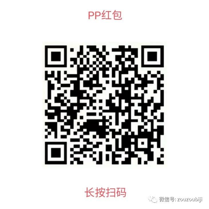 分享几个赚钱的软件,无需下载就能赚钱的软件有哪些