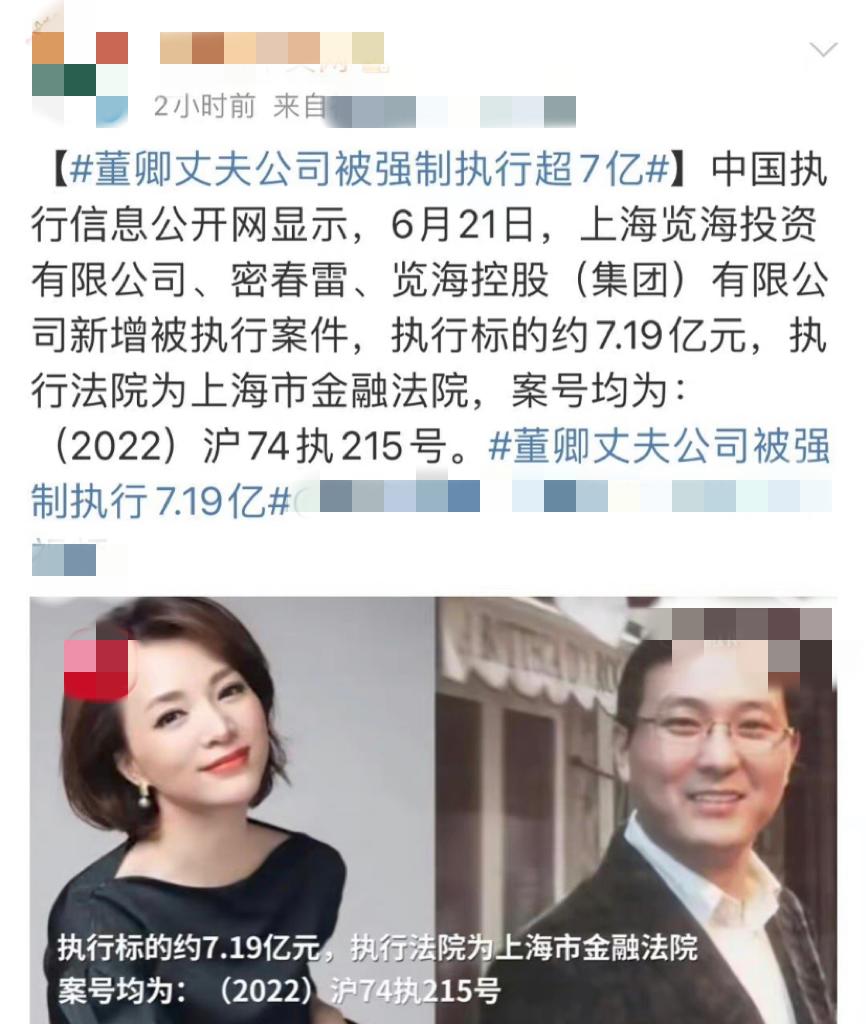 李思思朱迅谁能成为央视一姐,欧阳夏丹李思思