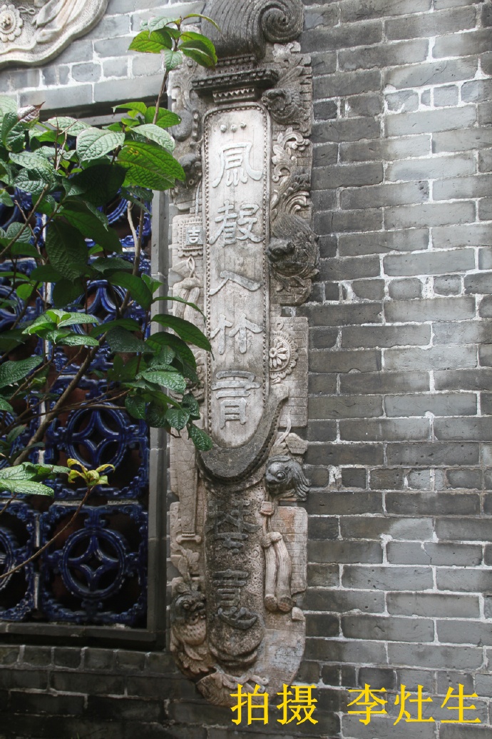 顺德北滘碧江金楼在北滘什么地方,碧江金楼