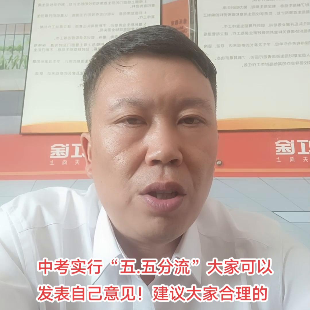 初三考不上高中怎么办学什么好,初三考不上高中怎么办复读