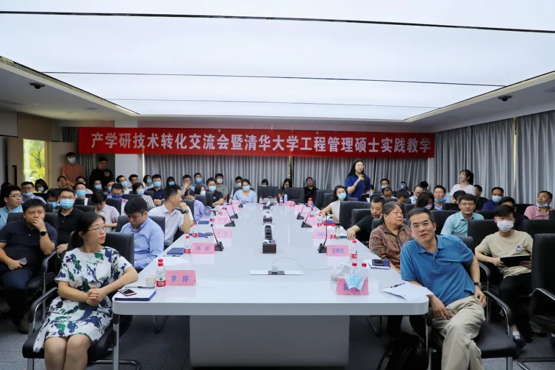 清华大学学子到科技园研学,清华师生到小米科技园