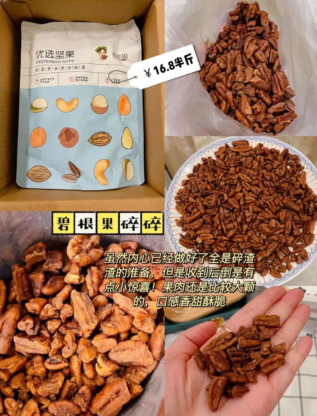 500块钱活一个月的诀窍,500元怎么度过一个月