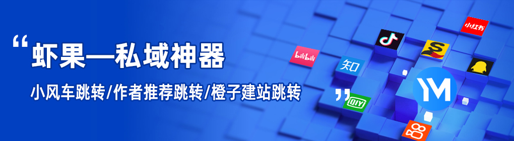 二维码生成网站,二维码生成网址怎么做