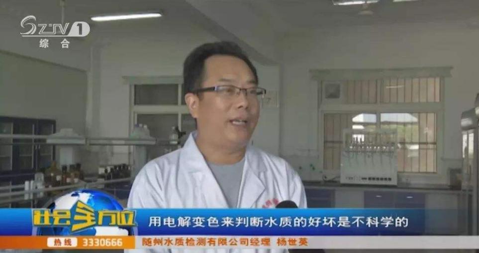 最新315不合格净水器有哪些,十大不合格净水器有假的吗